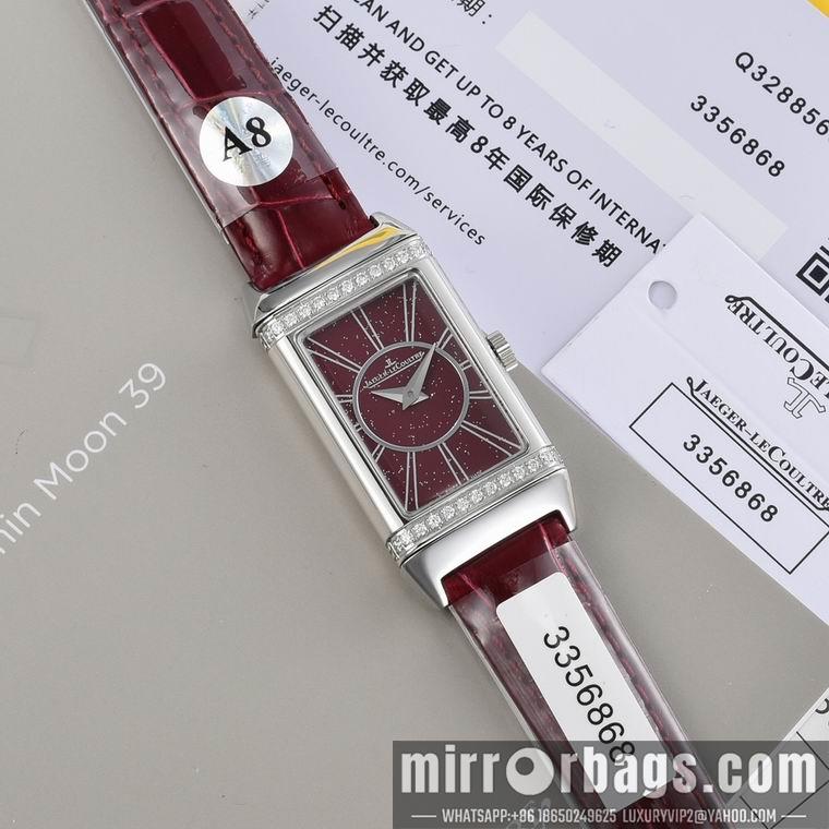 Jaeger Lecoultre 40.1X20mm M13
