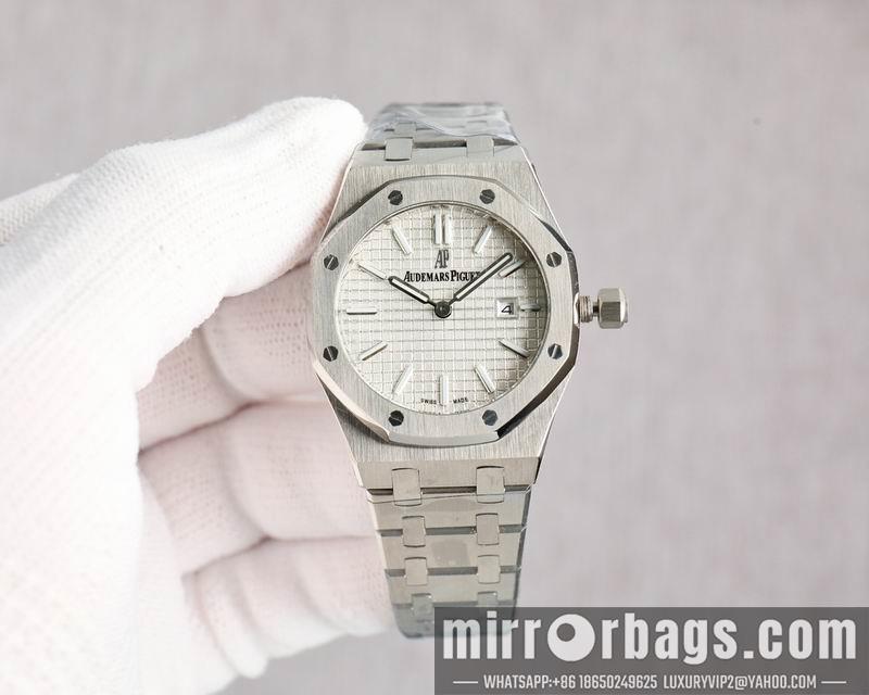 AP 33mm 1031148