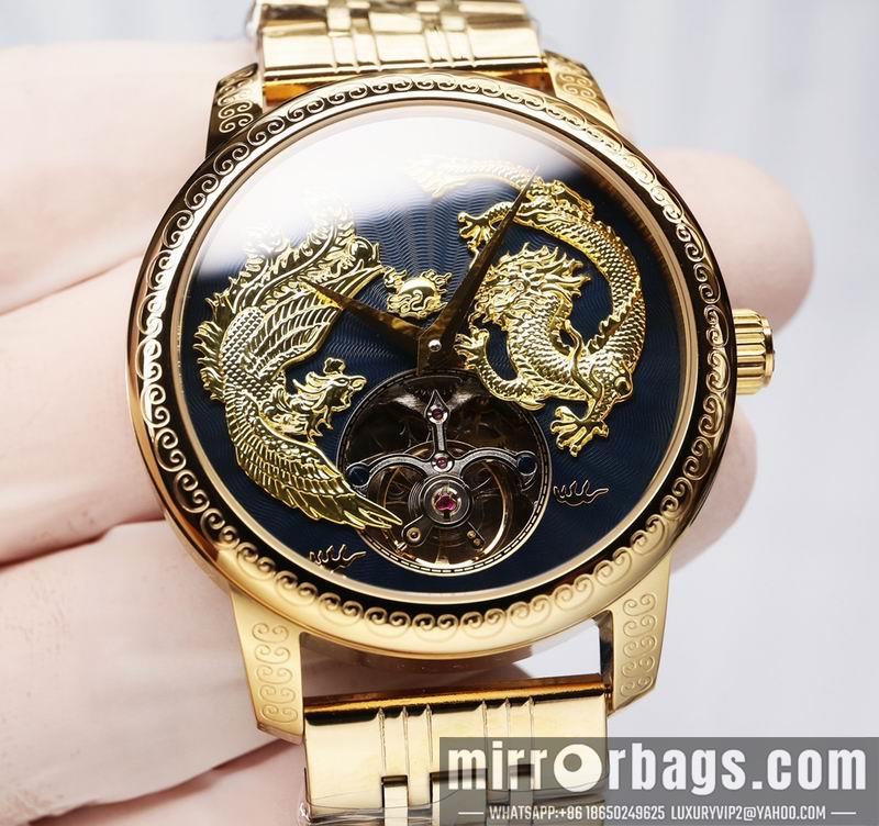 Vacheron Constantin 44X14mm 051608
