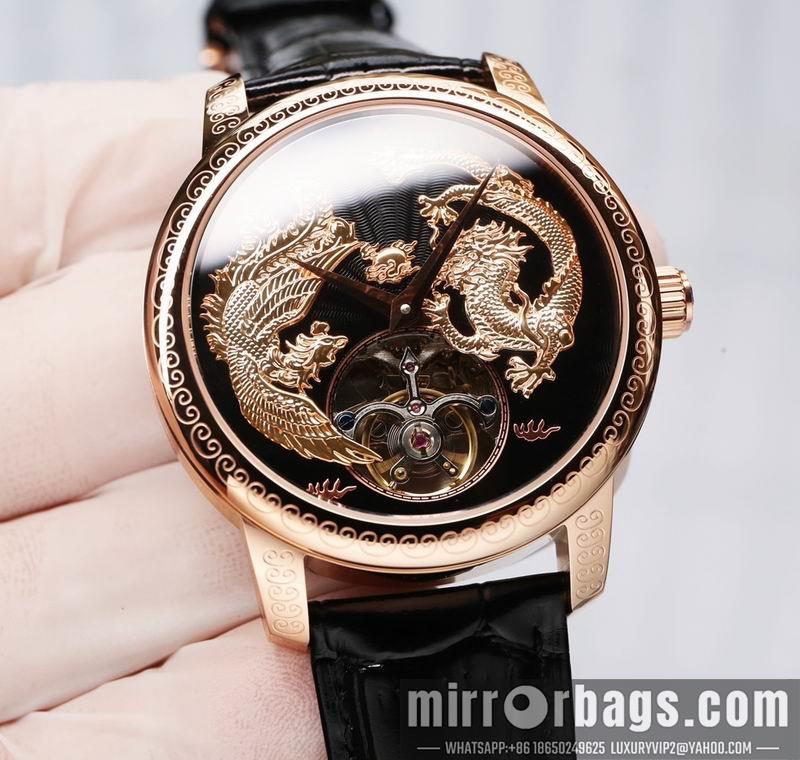 Vacheron Constantin 44X14mm 051605
