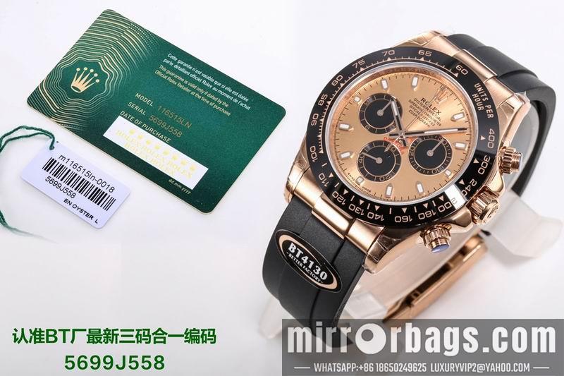 Rolex 40X12.2mm 032237