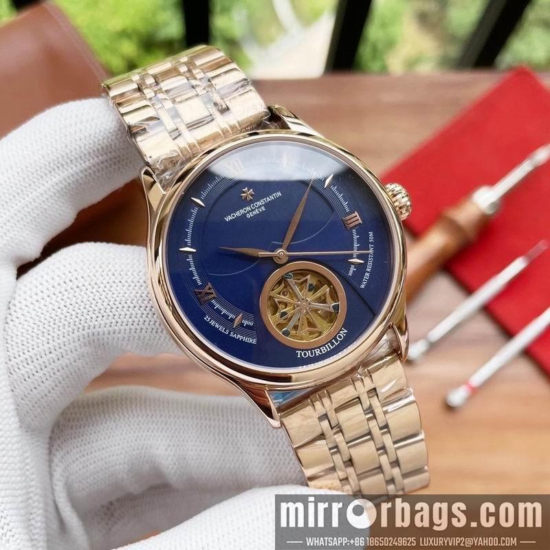 Vacheron Constantin watch 041344