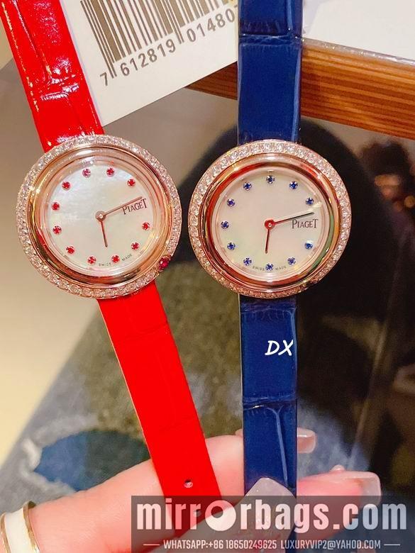 Piaget 29 34mm 2nms74