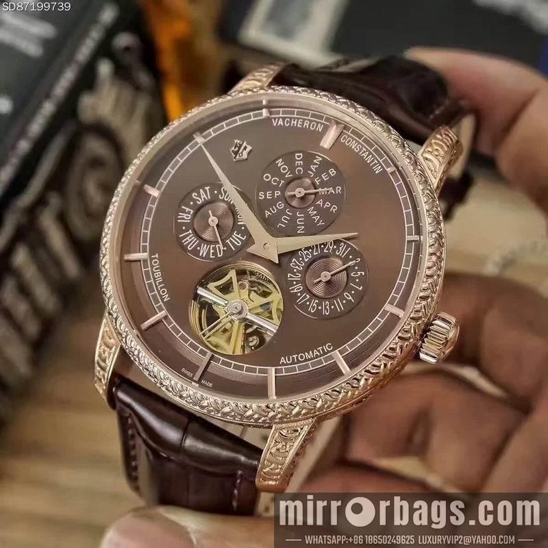 Vacheron Constantin 43X13mm 121224
