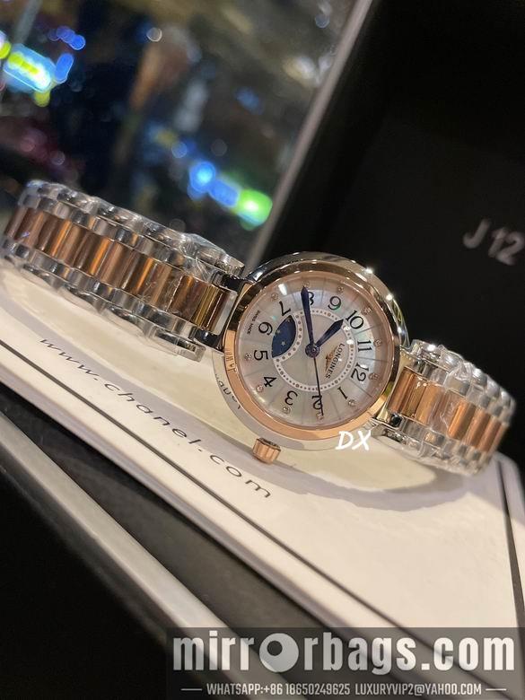 Longines 30.5mm 12nms80