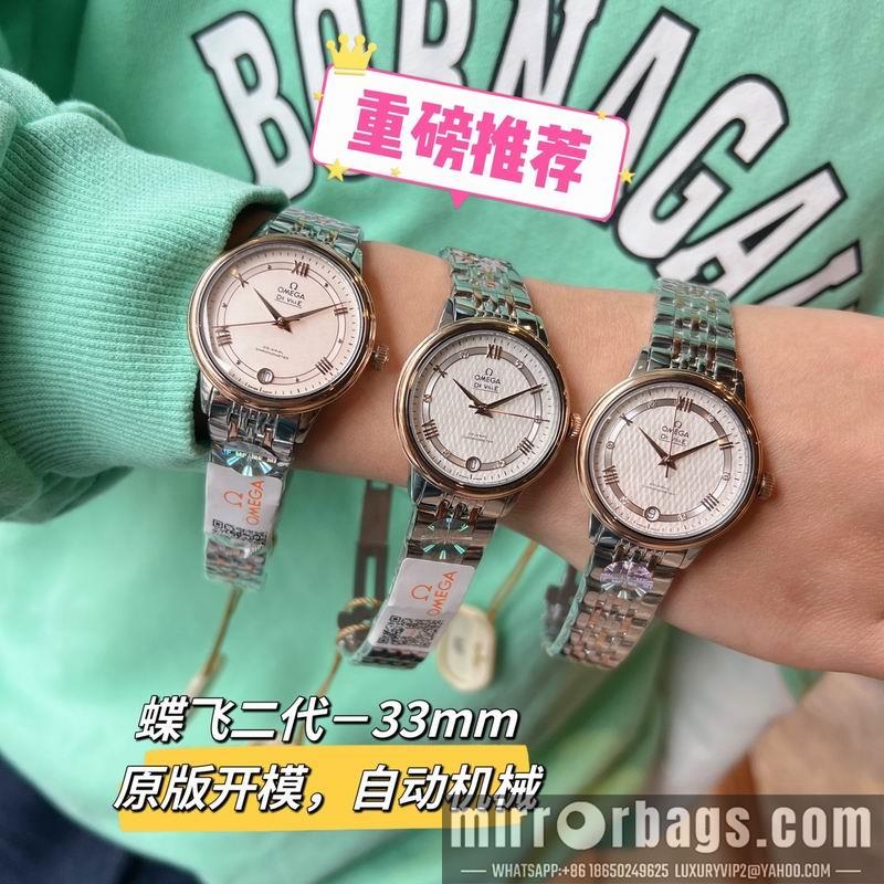 Omega 32.7mm 022494