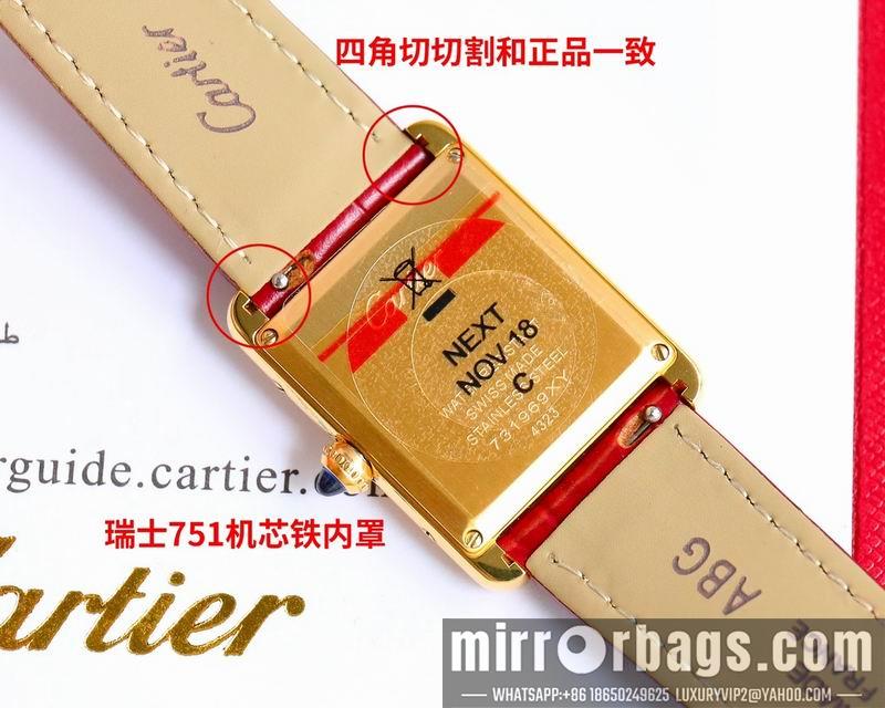 Cartier M33.7X25.5mm S29.5X22mm 022506