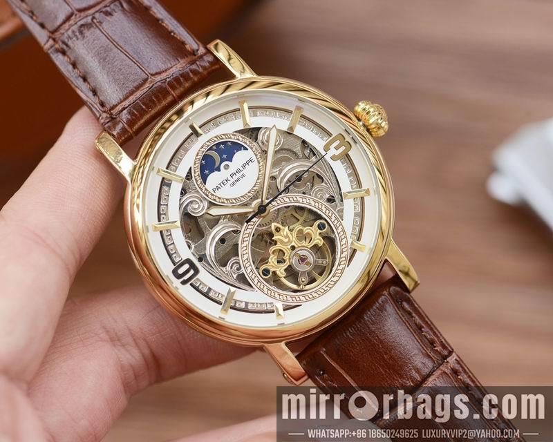 Patek Philippe 41mm 091814