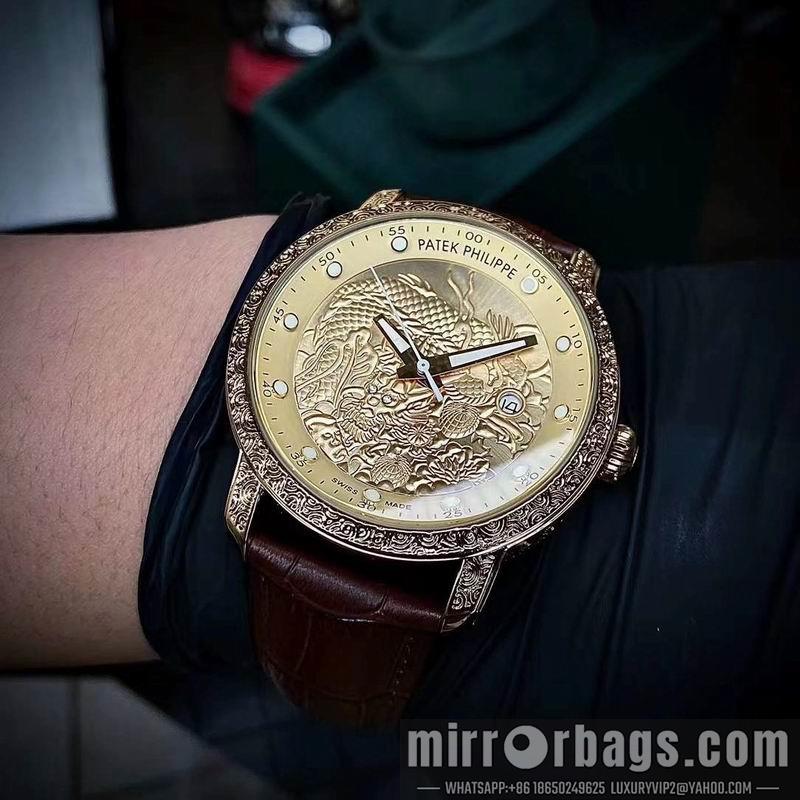 Patek Philippe 43X13mm 050869