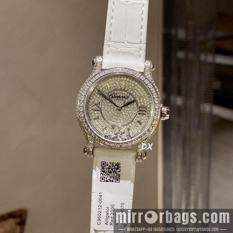Chopard 2nms51