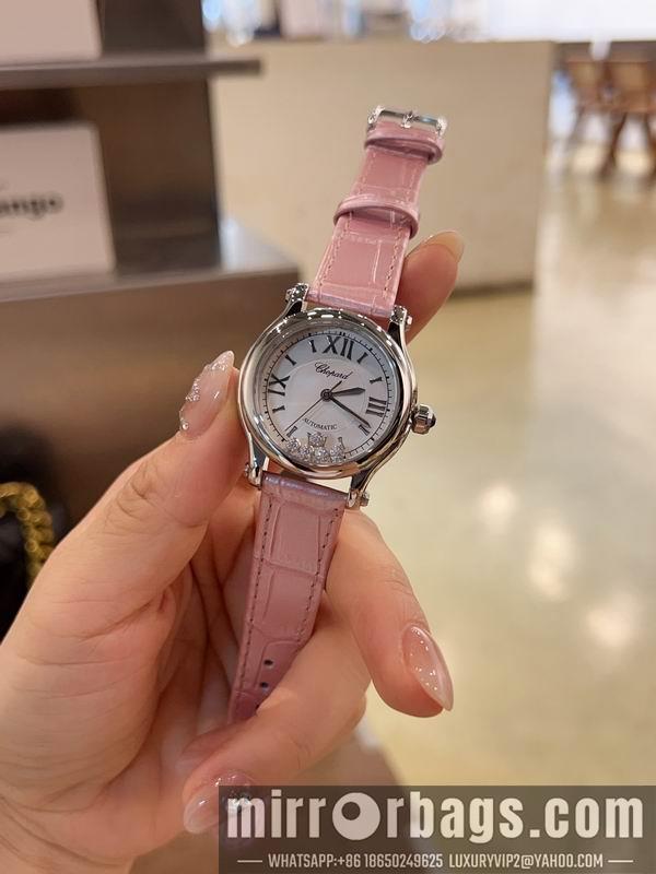 Chopard 30mm 33mm 36mm 082962