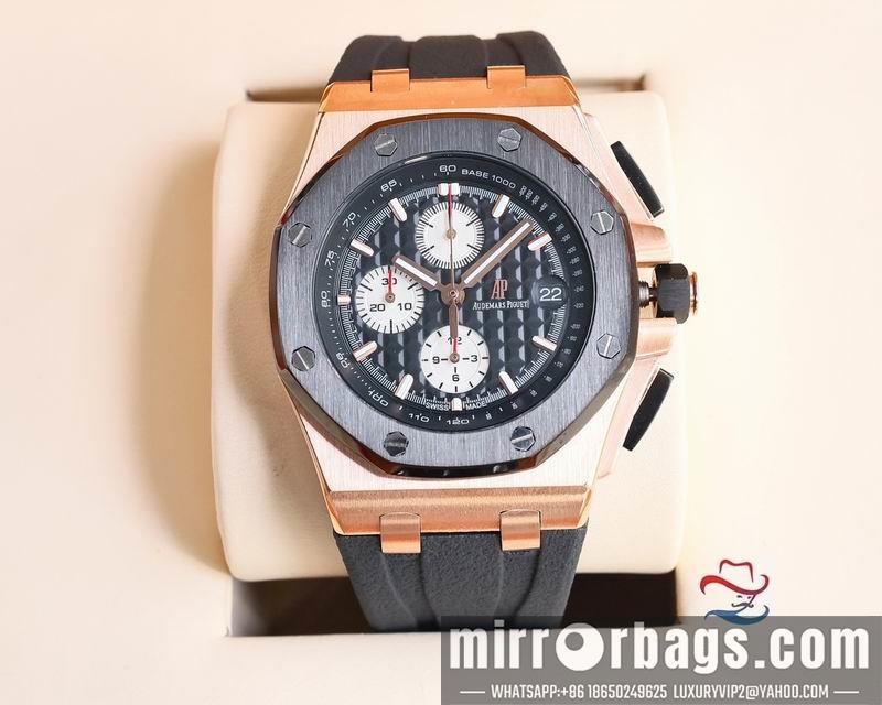 AP 45mm 072476