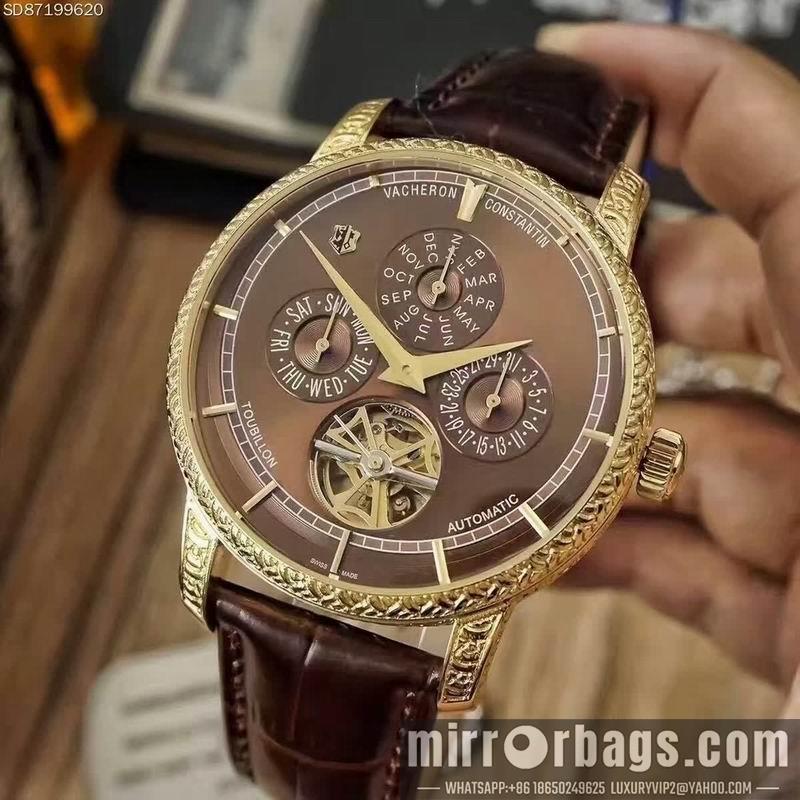 Vacheron Constantin 43X13mm 121224