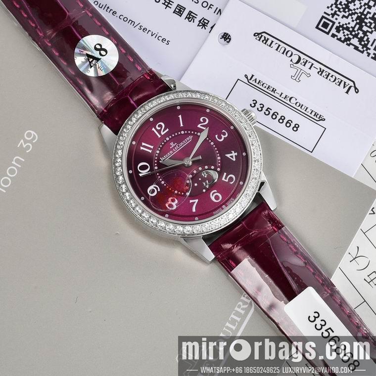 Jaeger Lecoultre women 33X9mm M19