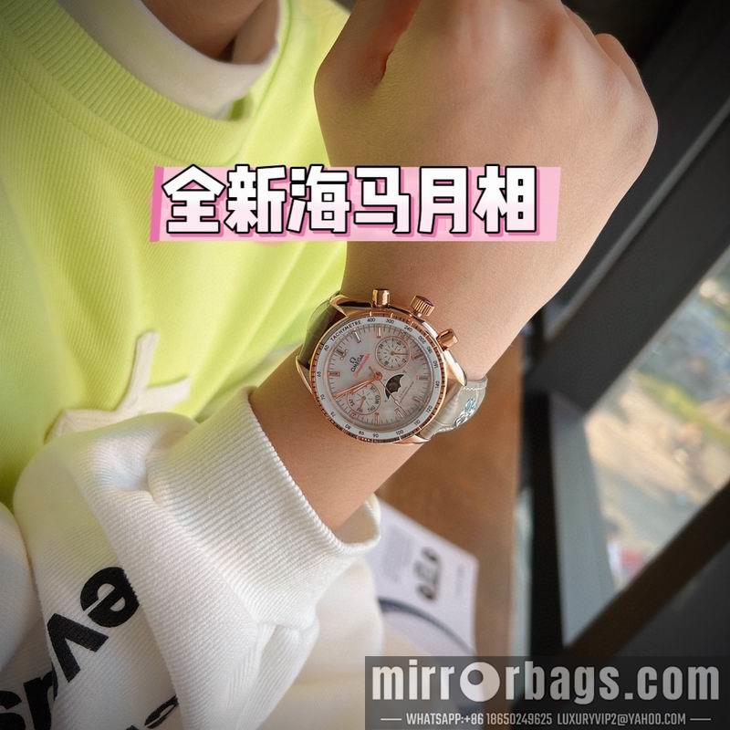 Omega 37mm 042712