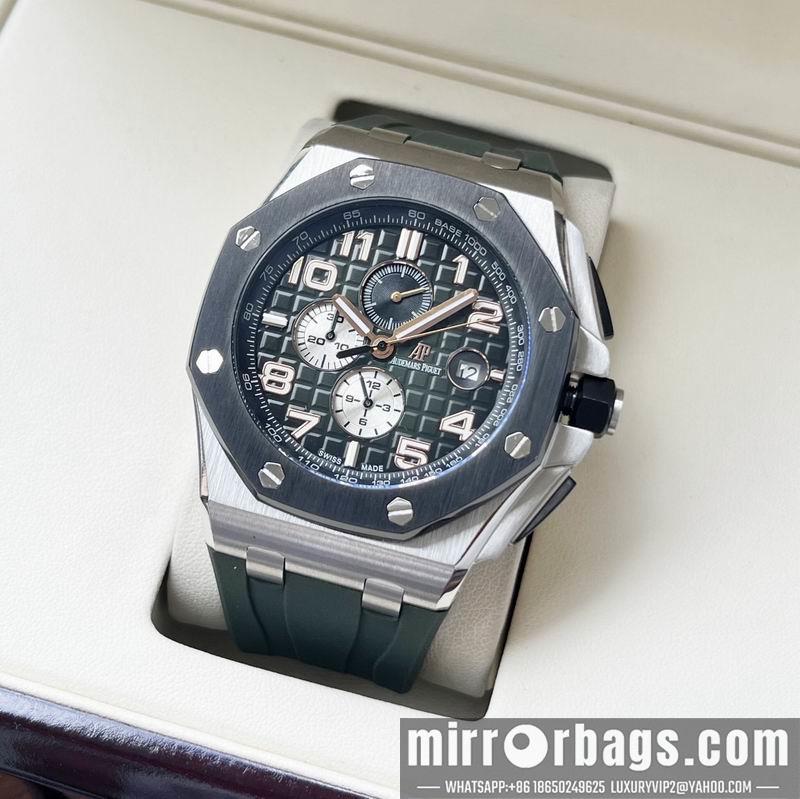 AP 44mm 1031121
