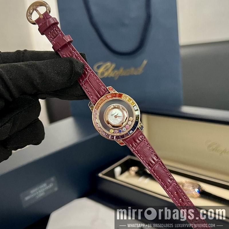 Chopard watch 121889
