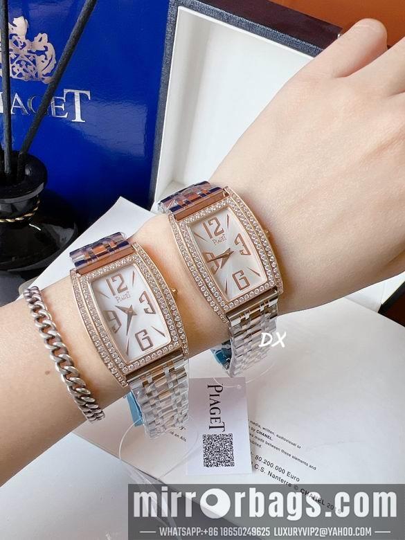 Piaget 27x38mm 11nms92
