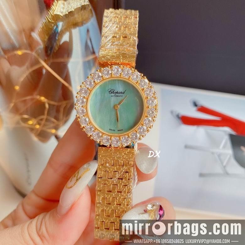Chopard 30mm 2nms58