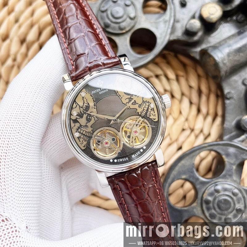 Patek Philippe 43X12mm 041459