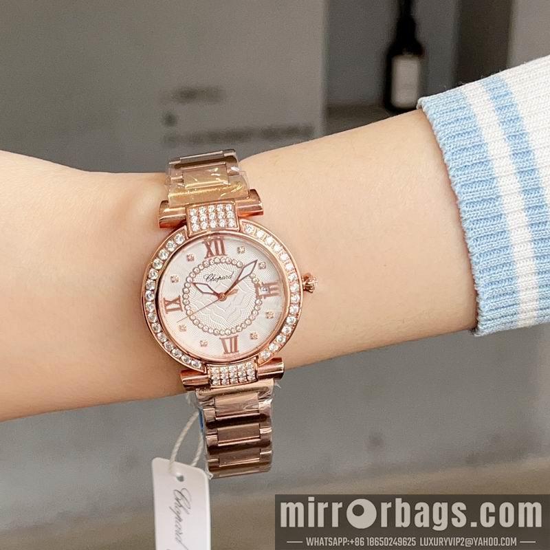 Chopard 36mm 031983