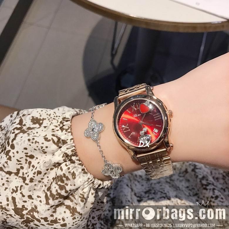 Chopard 34x9mm 2nms55