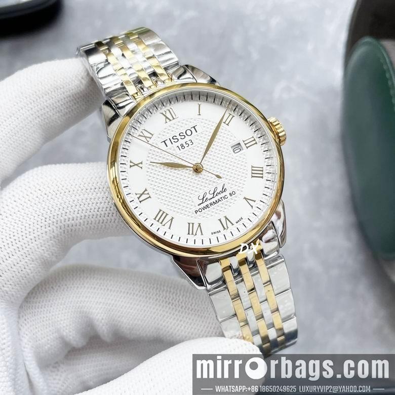 Tissot 40x13mm 8nms85