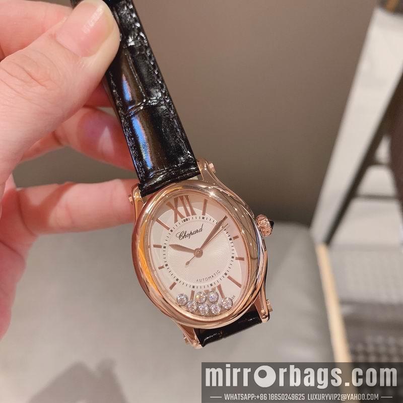 Chopard 30mm 032570