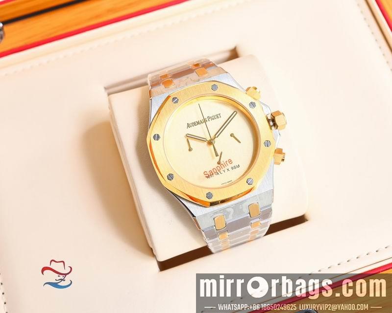 AP 45mm 072474