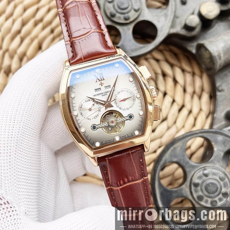 Vacheron Constantin 43X12mm 041450