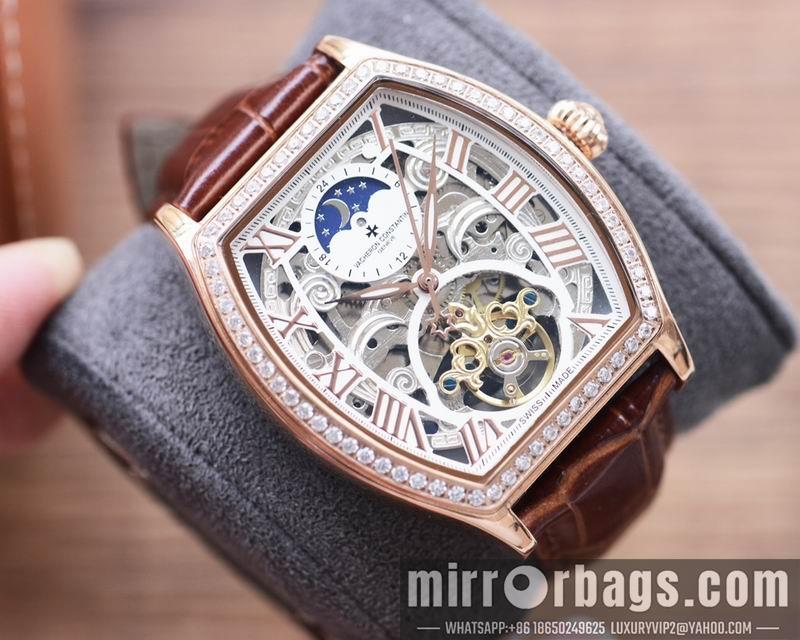 Vacheron Constantin 42X12.5mm 050207