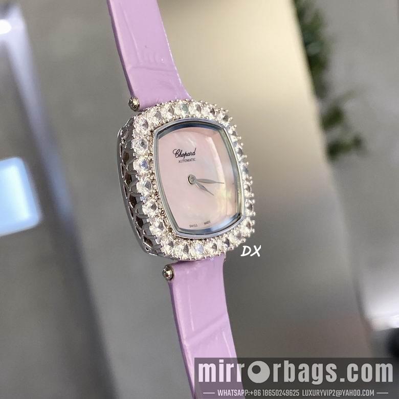 Piaget 31x7.8mm 5nms75