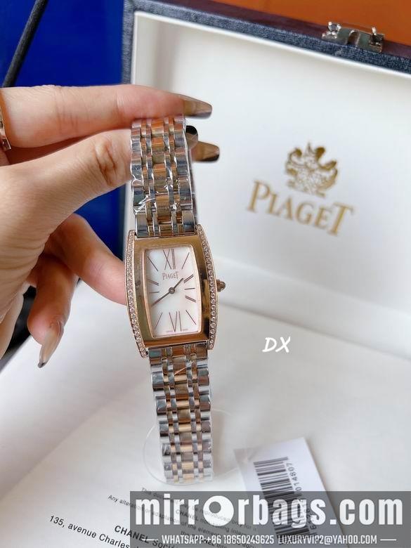 Piaget 27x38mm 11nms93