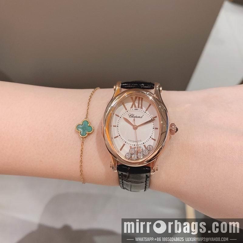 Chopard 30mm 032570