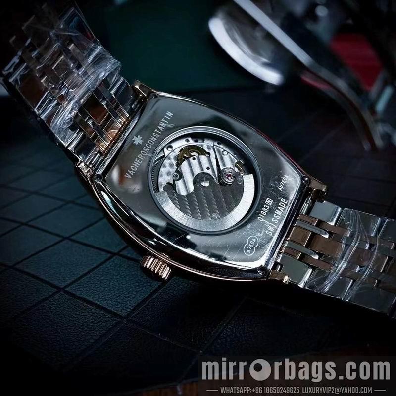 Vacheron Constantin 43X13mm 071471