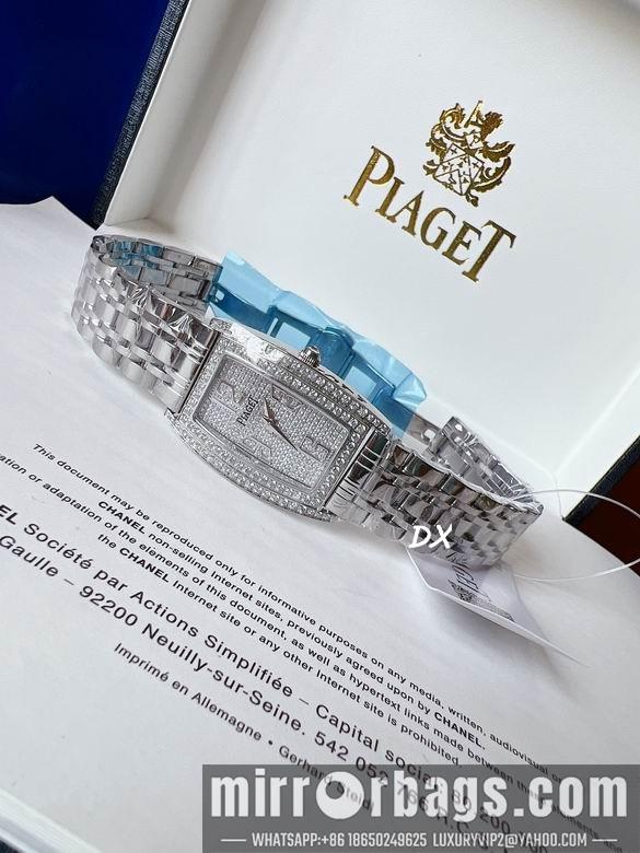 Piaget 27x38mm 11nms94