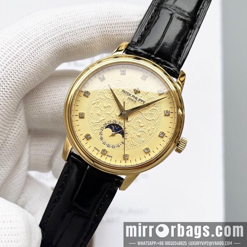Patek Philippe 40X10mm 032064