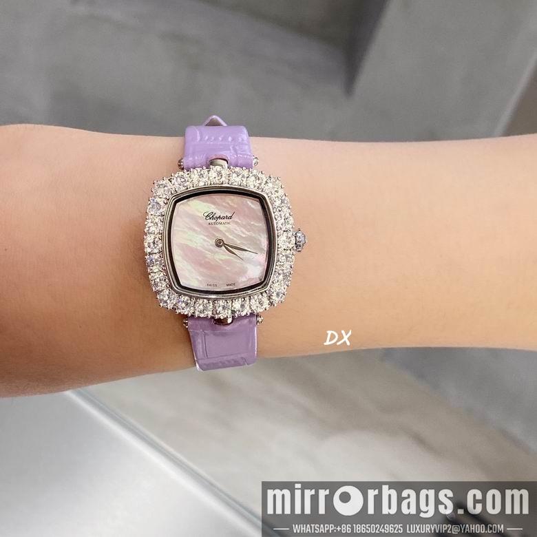 Piaget 31x7.8mm 5nms75