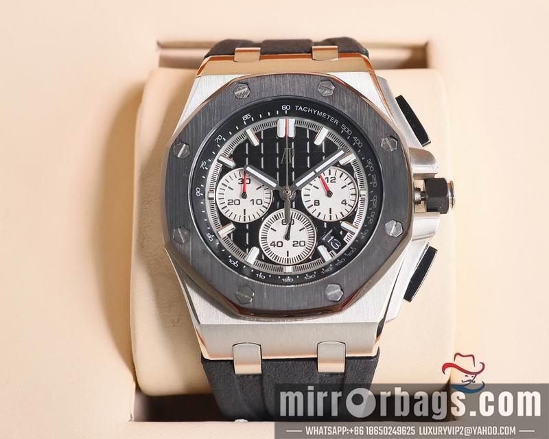 AP 45mm 082201