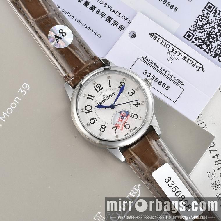 Jaeger Lecoultre women 33X9mm M24