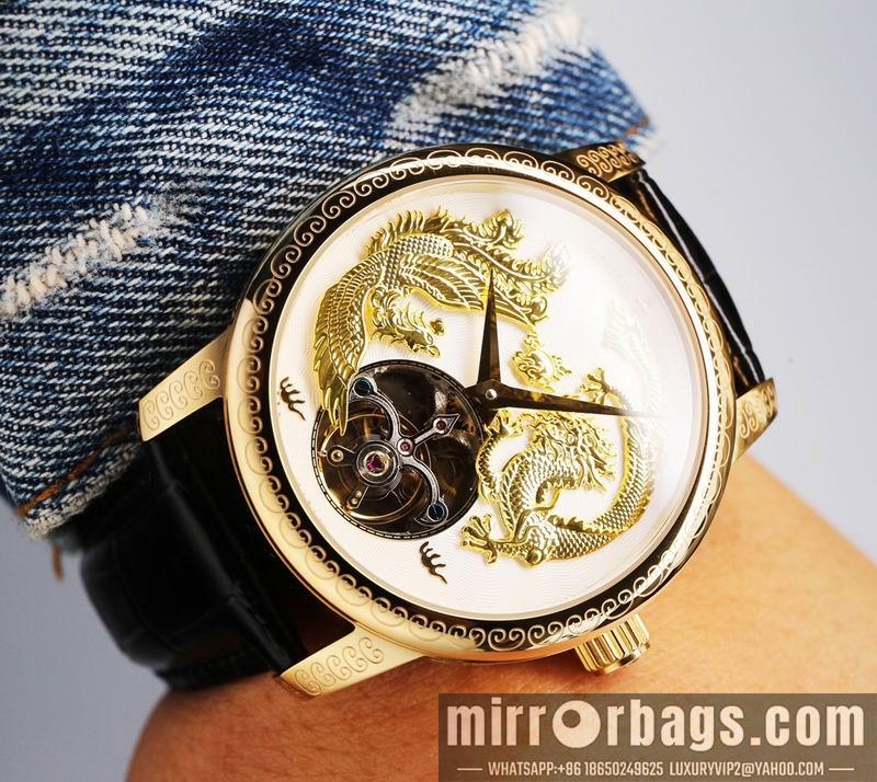 Vacheron Constantin 44X14mm 051605