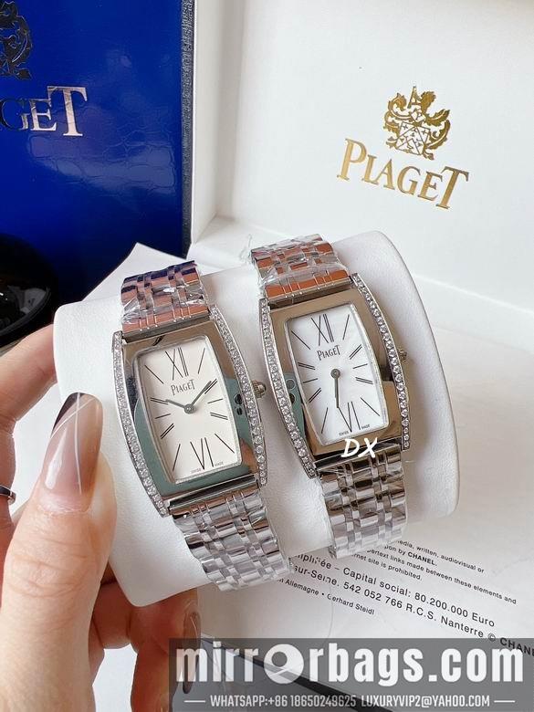 Piaget 27x38mm 11nms93