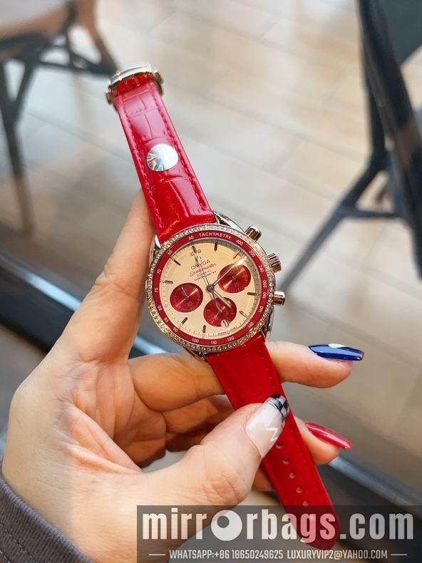 Omega women 38mm 1231100