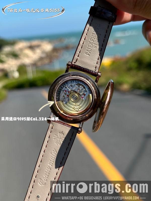 Patek Philippe 38mm 101614