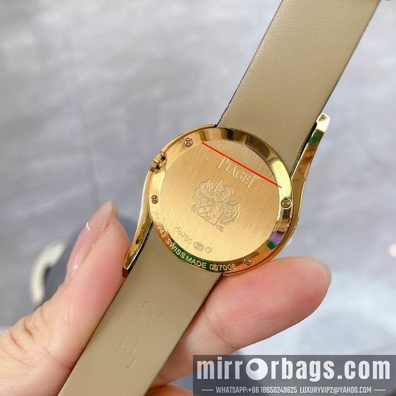 Piaget women 32mm M14