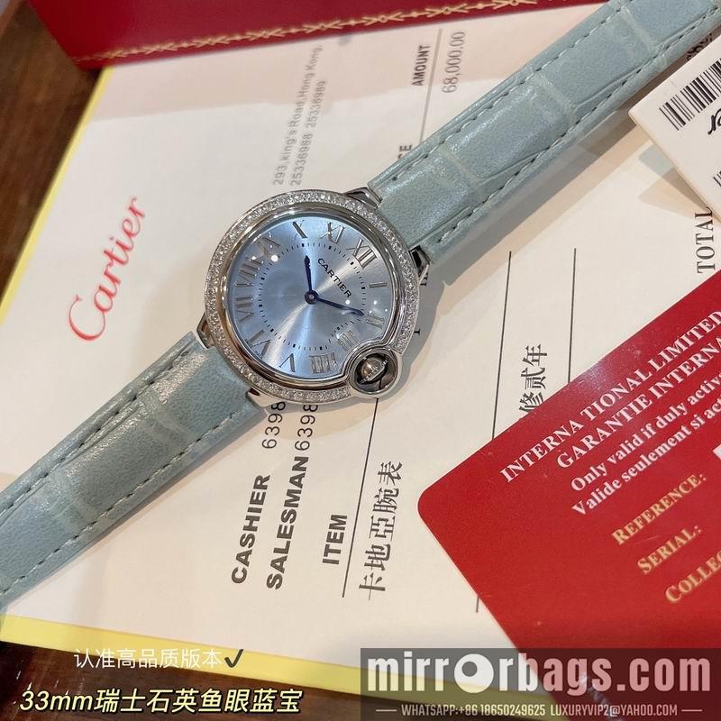 Cartier 33mm 022441