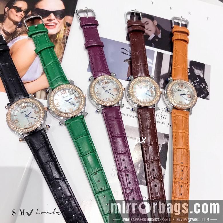 Chopard 36mm 2nms40