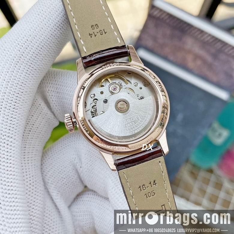 Tissot M42 W32mm 2nms44