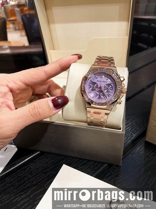 AP 37mm 041621