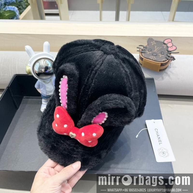 Chanel Hat 090605